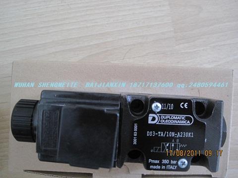 比例方向阀DSE3-C16/10N-D24K1 迪普马