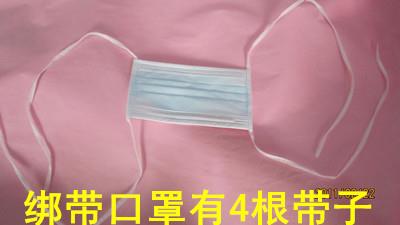 供应一次性挂耳口罩正规厂直供证件齐全