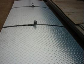 武汉镀锌花纹板-高锌层镀锌花纹板厂家