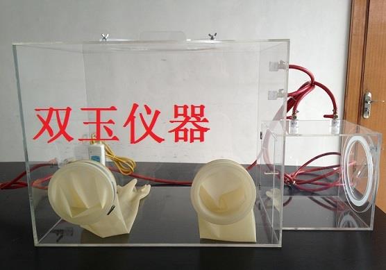 八人双面手套箱