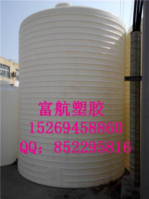 供应30吨储罐30立方大塑料桶
