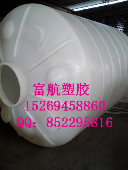 供应8吨储罐8立方塑料桶