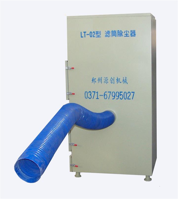 供应广东省轻工行业滤筒除尘器