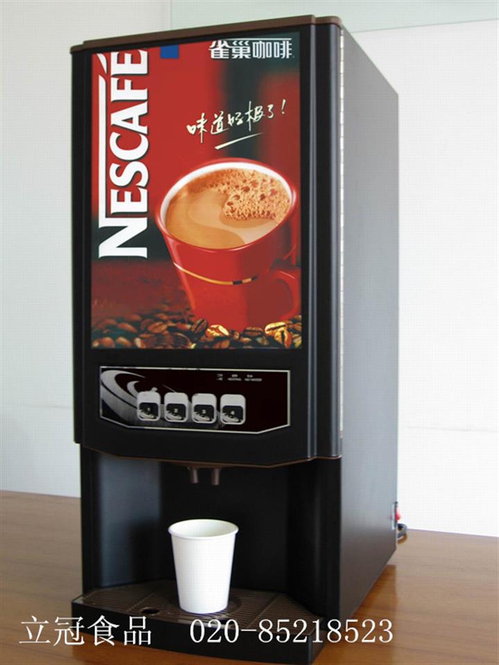 雀巢咖啡自动售卖机图片
