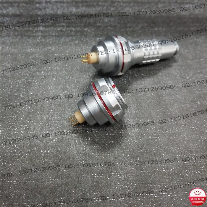 供应外固定PCB防水航插