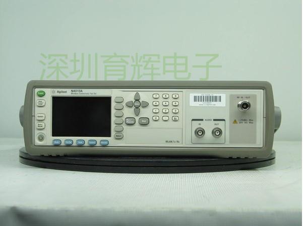 供应蓝牙wifi测试仪