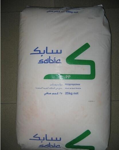 SABIC PP 575P