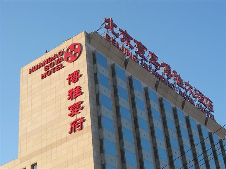 常熟张家港led亚克力吸塑灯箱字广告厂牌