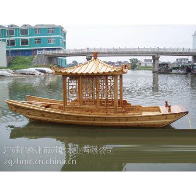 观光单亭木船