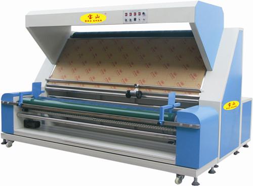 供应服装机械YFD-2100C全自动对边验布机