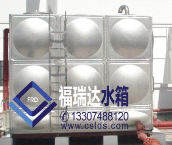 不锈钢水箱长沙厂家