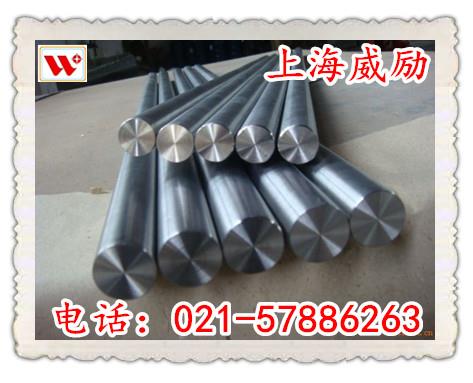 AISI301批发AISI301用途