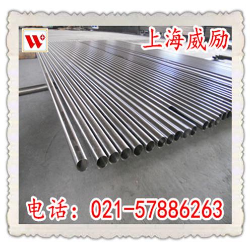 S30940批发S30940用途