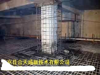 供应北京灌浆料生产厂家价格