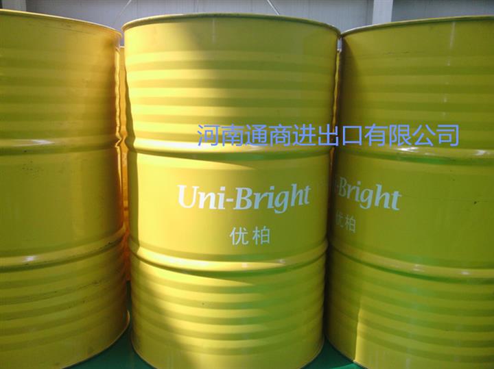 供应26号食品级白油液状石蜡26号白矿物油证照齐全