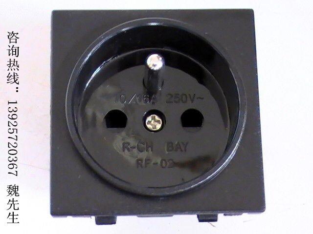 生产供应法式插座RF-02电器AC电源输出16A黑色法标FI电源插座