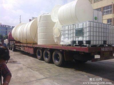 供应沈阳出售二手储油罐沈阳出售二手吨桶沈阳销售塑料罐