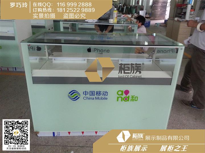 供应贵阳移动手机柜直销,移动4G通讯店手机柜定做