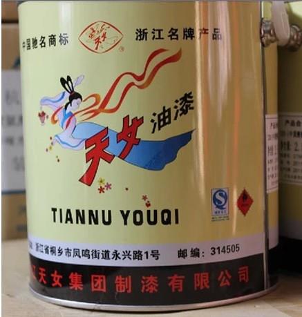 供应浙江天女牌油漆钢结构油漆工业油漆