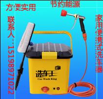 供应楚雄便携式洗车器价格，楚雄哪里有卖便携式洗车器的