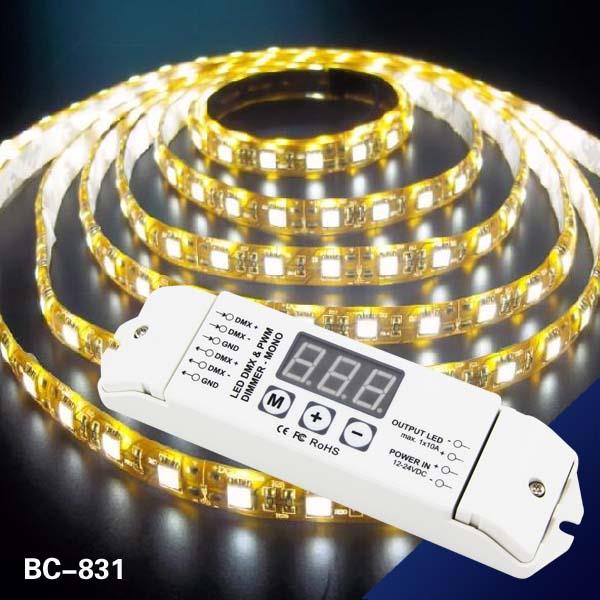 供应单路DMX512写码器pwm信息输出转换器