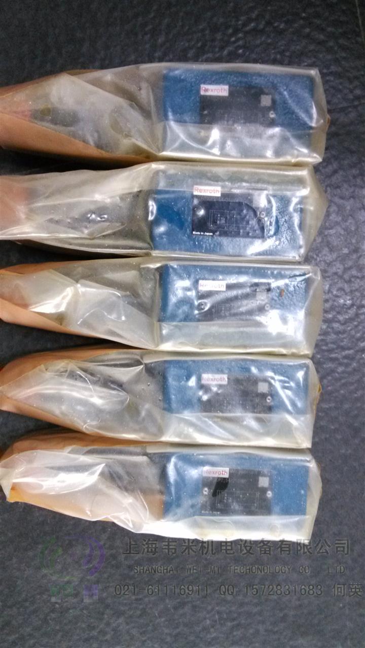 力士乐R900345744M-SR 20 KE02-1X单向阀现货    