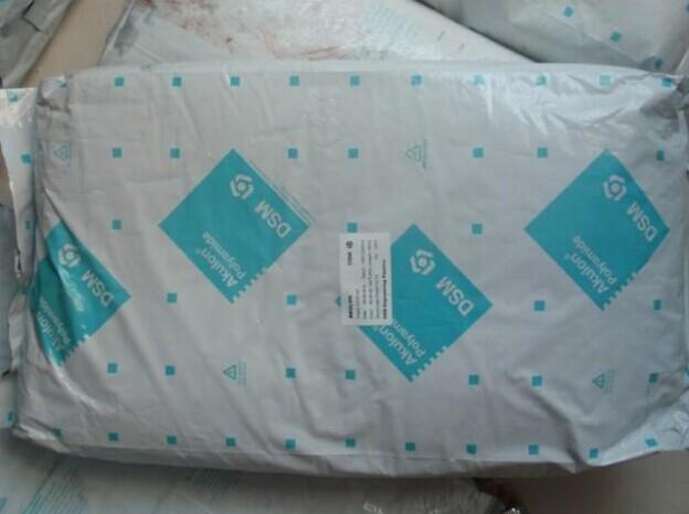 Akulon K223-KMV6,专营