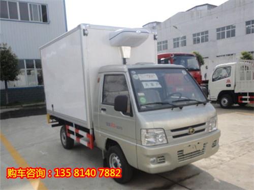 供应时代驭菱冰熊冷藏车，2.6米冷藏车价格