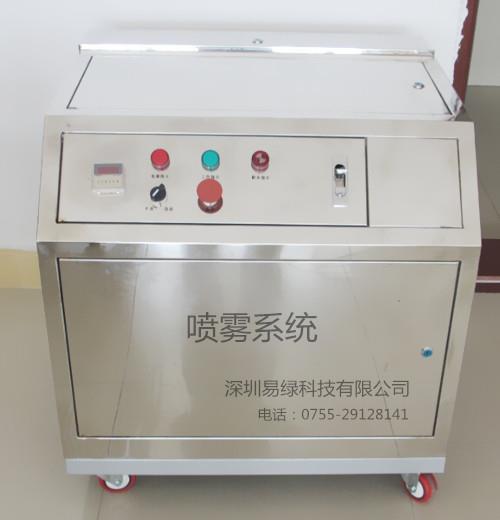喷雾降温加湿消毒设备承接人工造雾景观造雾工程