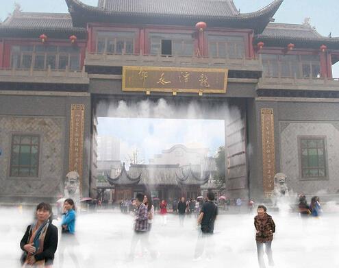 供应户外餐厅露天广场喷雾降温系统