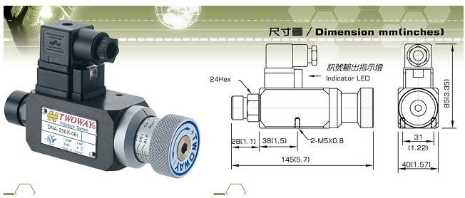 代理TWOWAY压力继电器/台湾台肯型号介绍