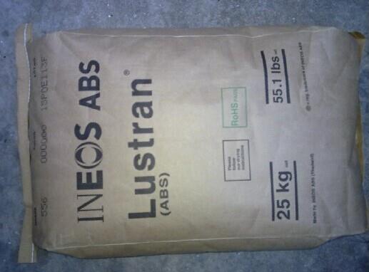 Lustran 241,ABS行情
