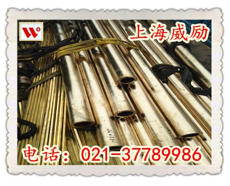 QSn4-3铜棒-厂家-报价