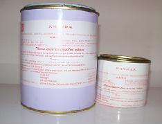 托马斯V0级阻燃耐高温胶THO4072