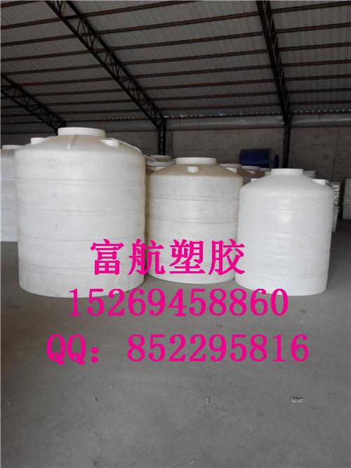 供应3T塑料桶储水罐3000L