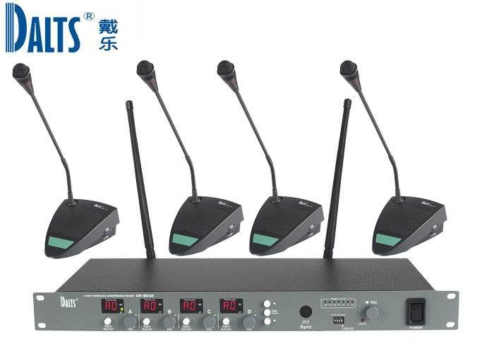戴乐DW-MX436/DW-121四通道无线鹅颈话筒会议系统