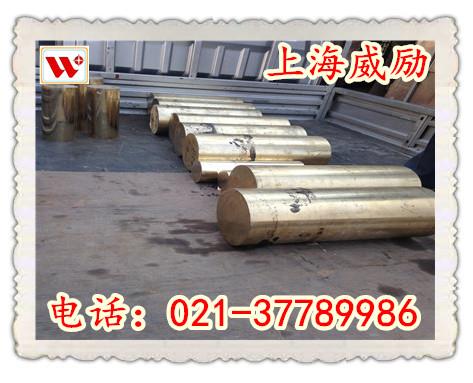 C37000铜棒-厂家-报价
