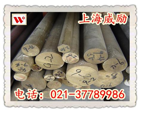 C36800铜棒-厂家-报价