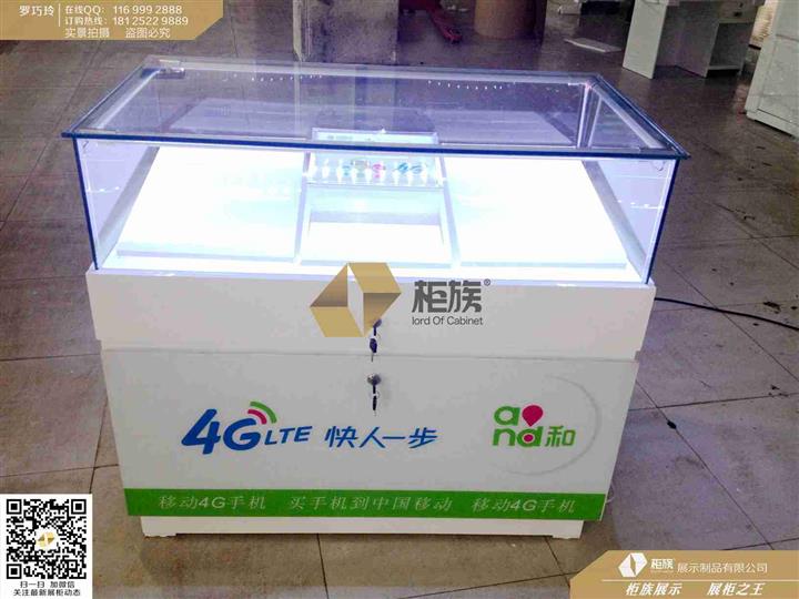 供应陕西移动4G手机柜台制作厂家直销