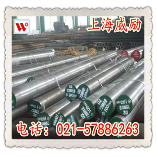 25Mn5结构钢-用途-化学成分