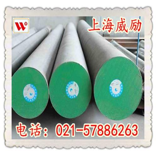 20CrMo5结构钢-用途-化学成分