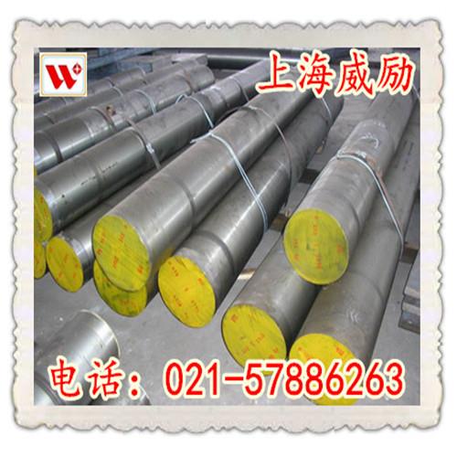 1.7218结构钢-用途-化学成分
