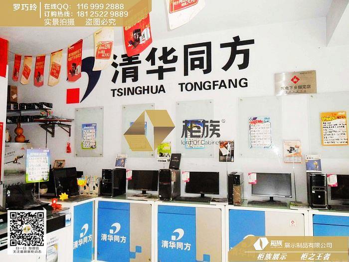 供应济南电脑展柜厂家直销 电脑展柜定制