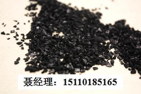 活性炭 果壳椰壳粉状柱状活性炭