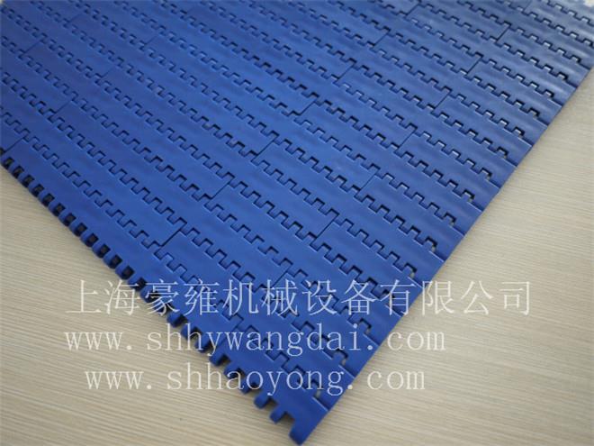 供应塑料网链HY-1100平板型塑料链网传送带