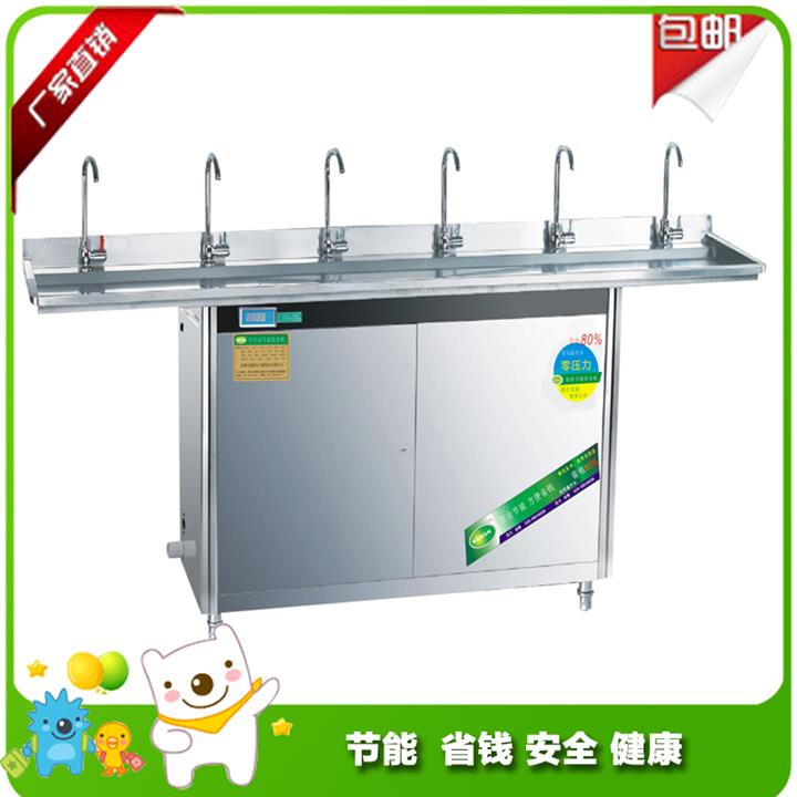 供应成都大中小学校园直饮开水器