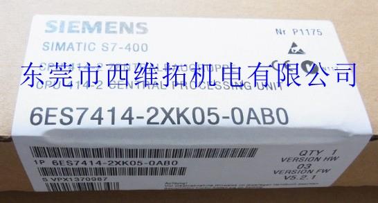 供应PLC4006ES7417-4XT05-0AB0