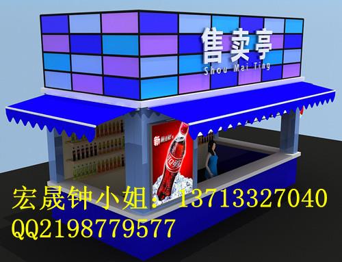 西宁早餐售货亭定做 奶茶售卖亭价格多少