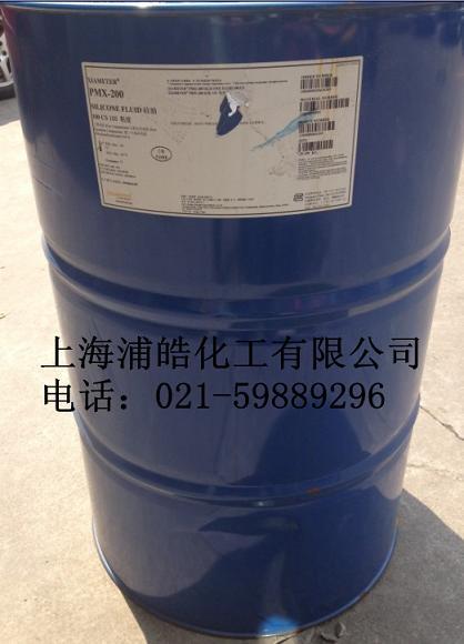 供应美国道康宁硅油PMX200
