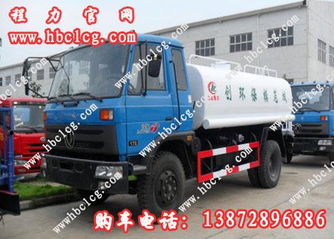 供应程力洒水车厂家各类洒水车型号